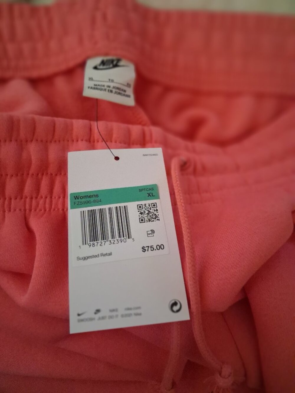 Nike oversized jogging pants
